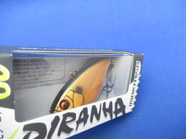 PIRANHA 60