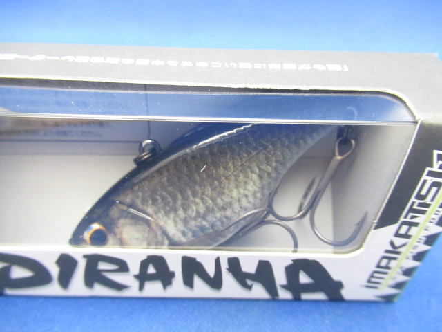 PIRANHA 60 One Knocker