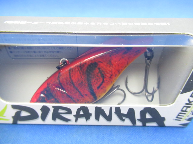 PIRANHA 60 One Knocker