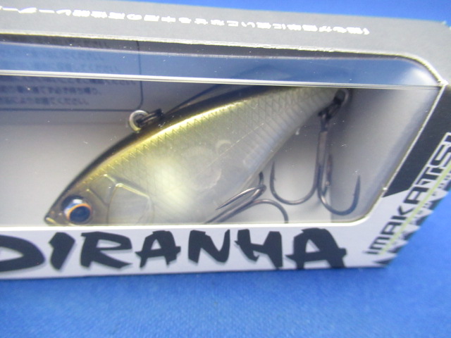 PIRANHA 60 One Knocker