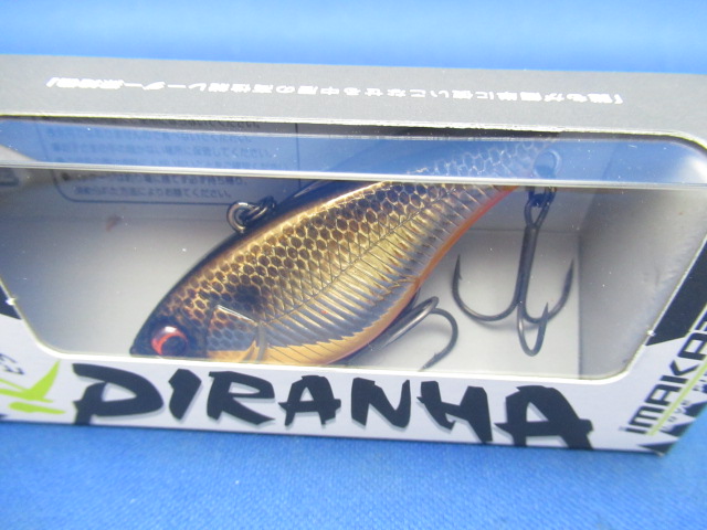 PIRANHA 60 One Knocker