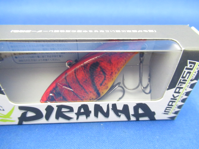 PIRANHA 60 Full Tungsten