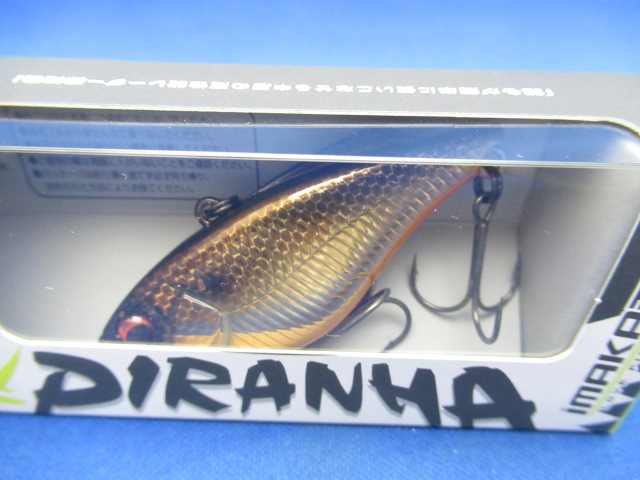 PIRANHA 60 Full Tungsten