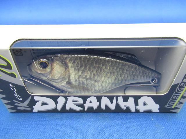 PIRANHA 70 One Knocker