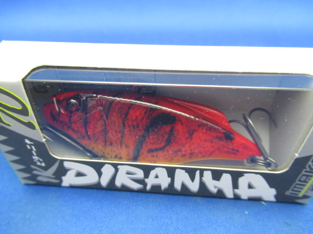 PIRANHA 70 One Knocker