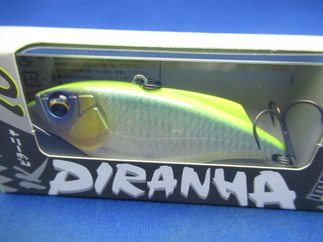 PIRANHA 70 One Knocker