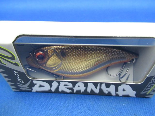 PIRANHA 70 One Knocker