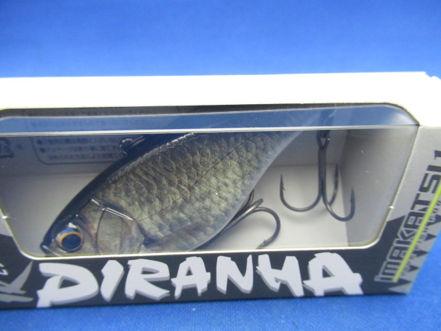 PIRANHA 70 Full Tungsten