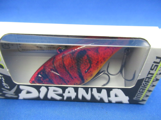 PIRANHA 70 Full Tungsten