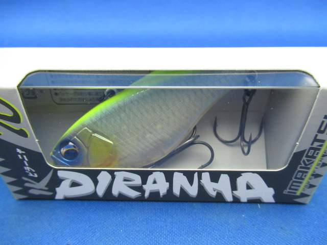 PIRANHA 70 Full Tungsten