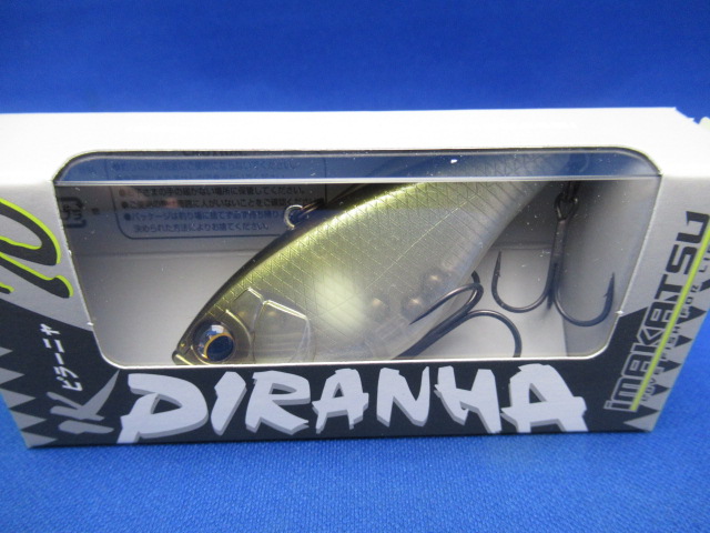 PIRANHA 70 Full Tungsten