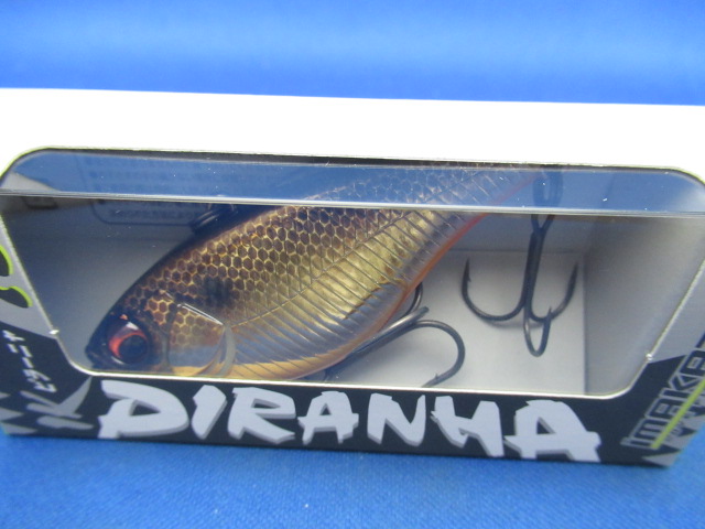 PIRANHA 70 Full Tungsten