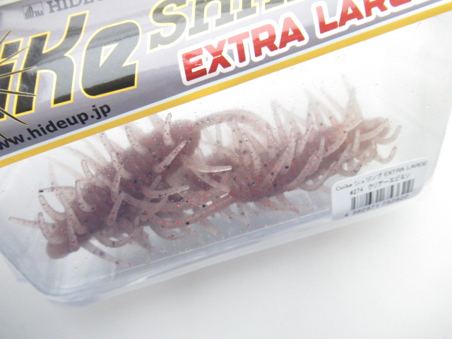 Coike Shrimp EX Large