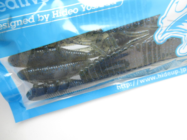 Stagger Craw 5”