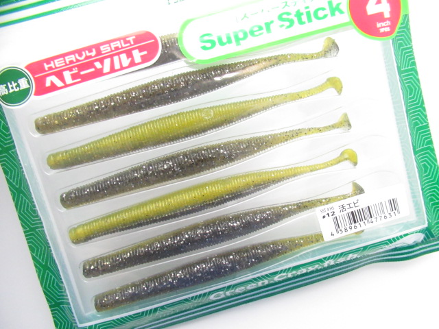 Super Stick4”(HeavySalt)