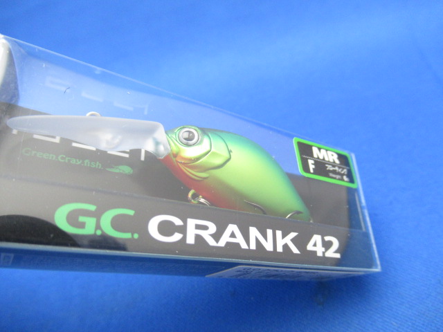 GC Crank 42MR