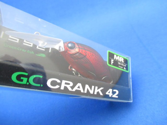 GC Crank 42MR