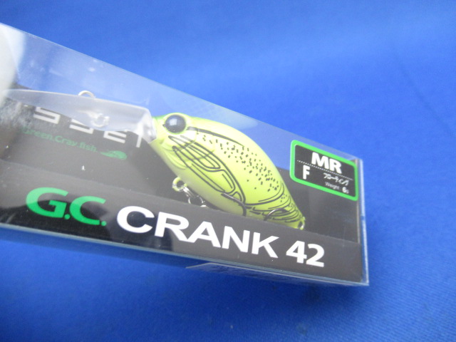 GC Crank 42MR