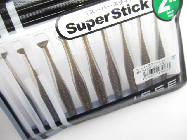 Super Stick 2.5”