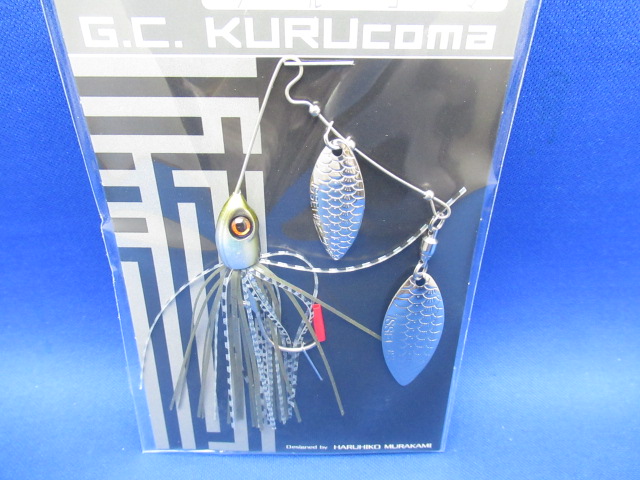 GC KuruComa 8g DW