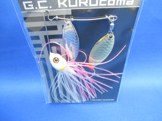 GC KuruComa 13g DW