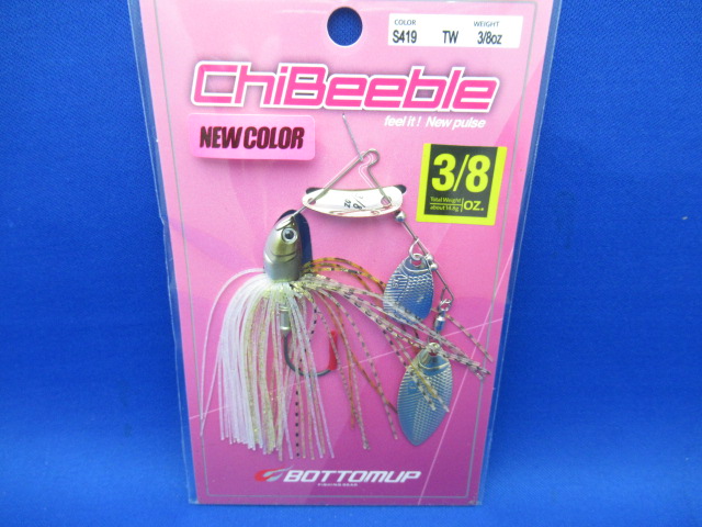 ChiBeeble 3/8oz TW