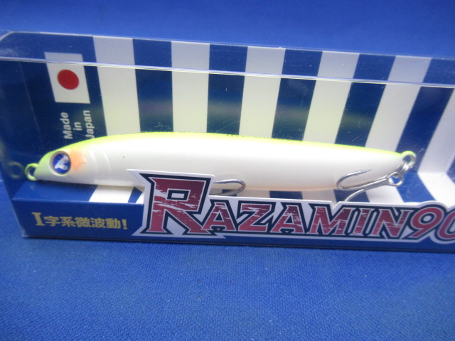 RAZAMIN 90