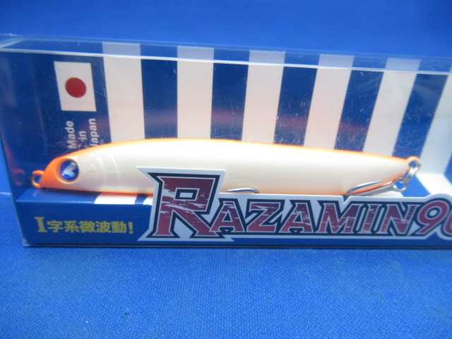 RAZAMIN 90