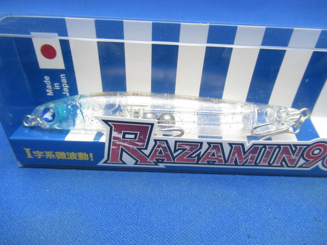 RAZAMIN 90