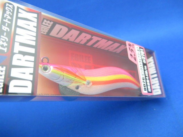 DARTMAX 2.5gou