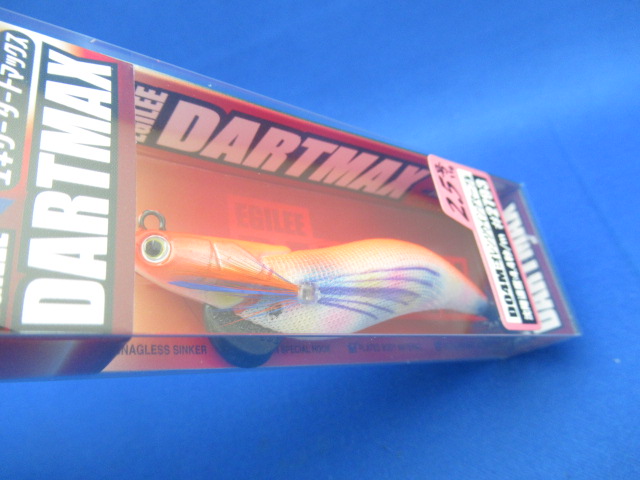 DARTMAX 2.5gou