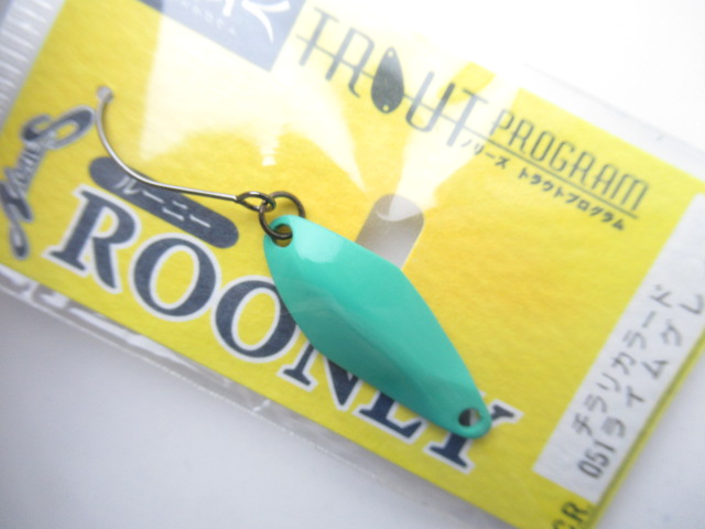 MASUKUROUT ROONY 1.5g