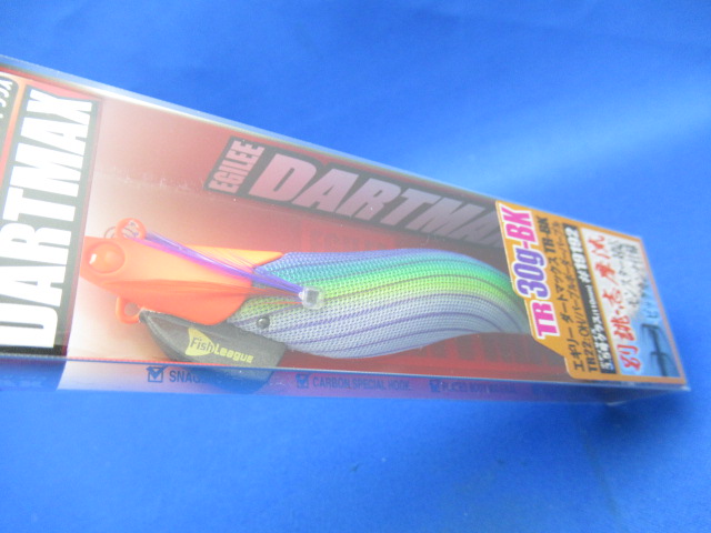 DART MAX TR 30g-BK