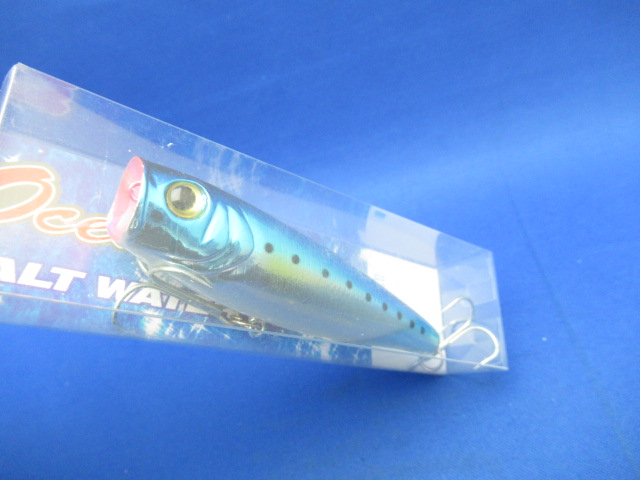 Slim Popper 18g