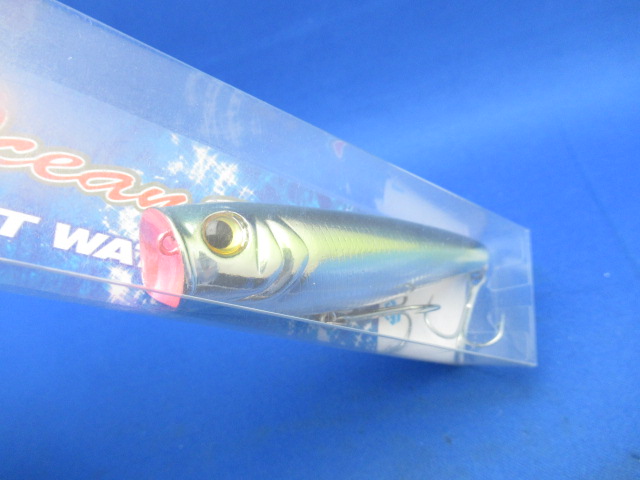 Slim Popper 18g