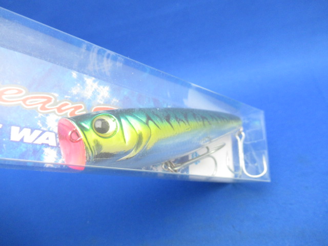 Slim Popper 18g