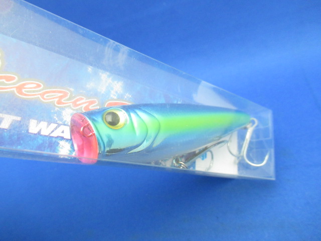 Slim Popper 18g