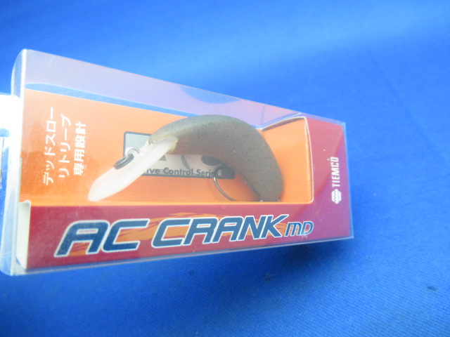 AC CRANK MD