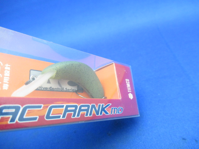 AC CRANK MD