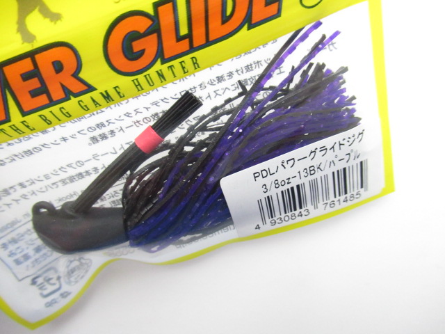 PDL Power Glide Jig 3/8oz