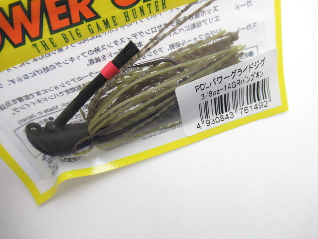 PDL Power Glide Jig 3/8oz