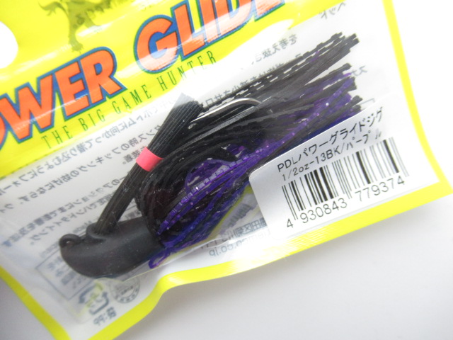 PDL Power Glide Jig 1/2oz