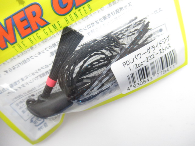 PDL Power Glide Jig 1/2oz