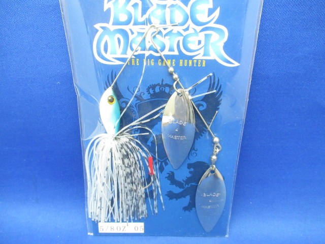 Blade Master 5/8oz