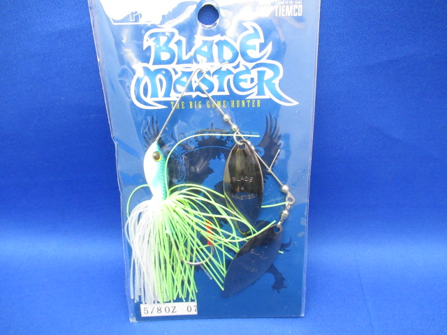 Blade Master 5/8oz