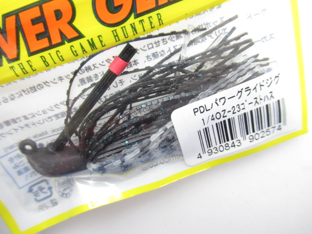 PDL Power Glide Jig 1/4oz