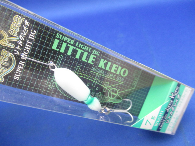 LITTLE KLEIO 7g