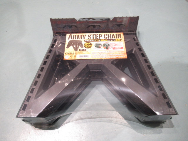 OG201 ARMY STEP CHAIR