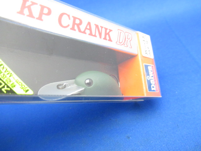 KP Crank DR