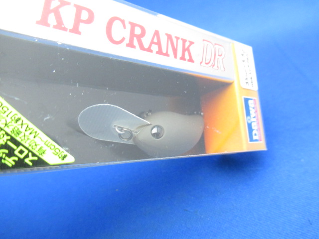 KP Crank DR